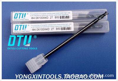 PTHK鎢鋼銑刀/超微粒鎢鋼涂層平底銑刀 12X12DX75L-2F.圖片,PTHK鎢鋼銑刀/超微粒鎢鋼涂層平底銑刀 12X12DX75L-2F.圖片大全,東莞市維鼎數(shù)控刀具-