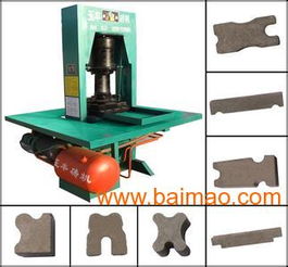 新型水泥墊塊機現(xiàn)場 全自動墊塊機圖片,新型水泥墊塊機現(xiàn)場 全自動墊塊機圖片生產(chǎn)廠家,新型水泥墊塊機現(xiàn)場 全自動墊塊機圖片價格