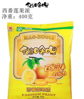 萬(wàn)圣激光供應(yīng)18*30*60cm大功率音樂(lè)噴泉激光燈 點(diǎn)亮節(jié)慶與商業(yè)空間的藝術(shù)之光